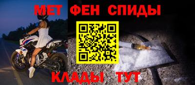 MDMA Premium VHQ Заволжье