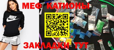 мдпв Заводоуковск